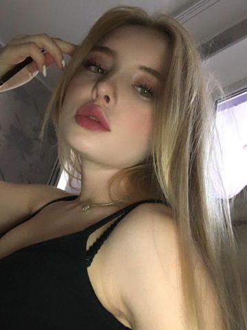 Элеонора